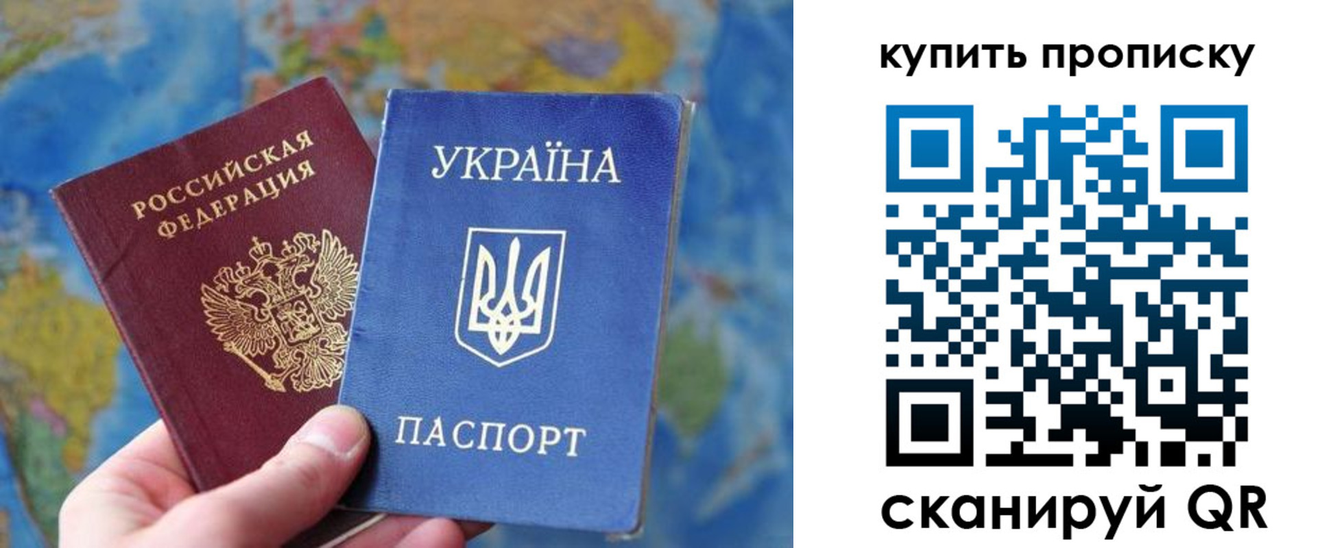 временная регистрация госуслуги в Заводоуковске